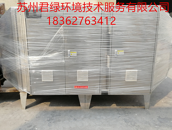 馬鞍山中央集塵器公司技術雄厚