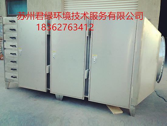 六安工業油煙過濾器價格歡迎來電